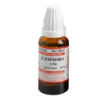 Similia Homeopathy Camphora Dilution | Grocsy