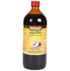 Baidyanath Jhansi Amritarishta | Grocsy
