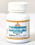 Baps Amrut Mahayograj Guggul Tablets | Grocsy