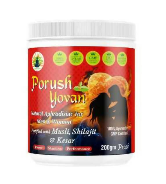 Divya Shree Porush Yovan Prash | Grocsy