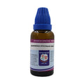 Father Muller Euphrasia Officinalis Dilution | Grocsy