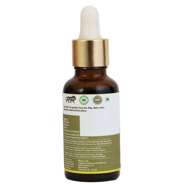Hetha Panchagavya Ghrita Nasal Drop | Grocsy