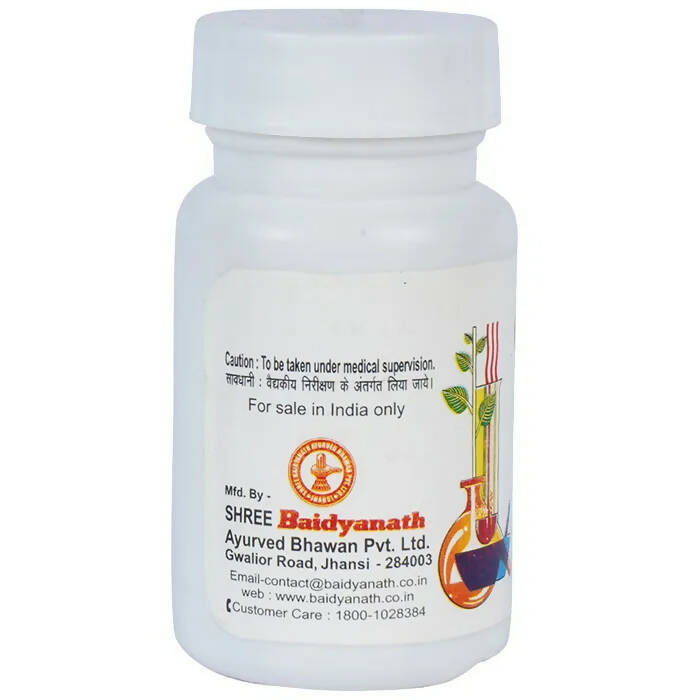 Baidyanath Jhansi Plihari Bati Tablets | Grocsy