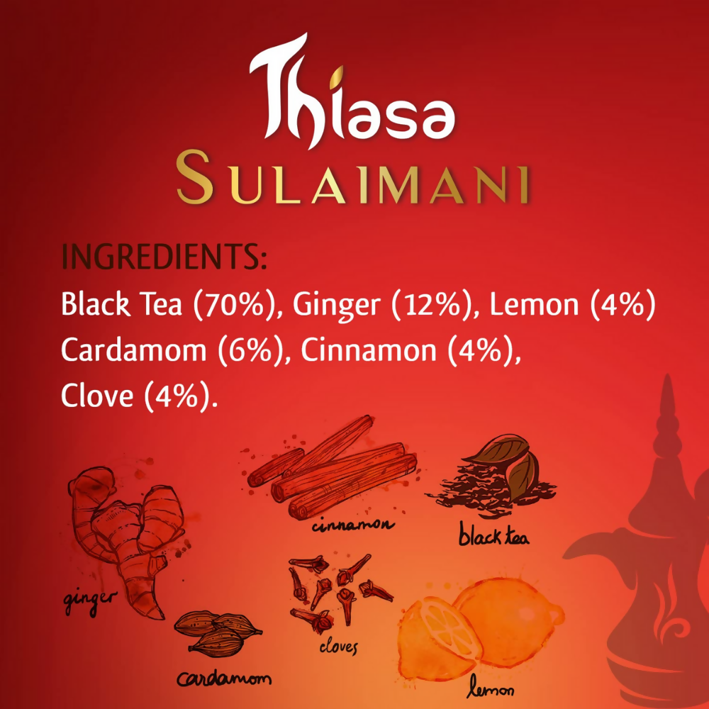 Thiasa Sulaimani Chai Arabica | Grocsy