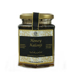 Al Masnoon Honey Kalonji