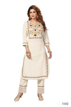 Joban Fashion Cotton Beige Color Kurta Set | Grocsy