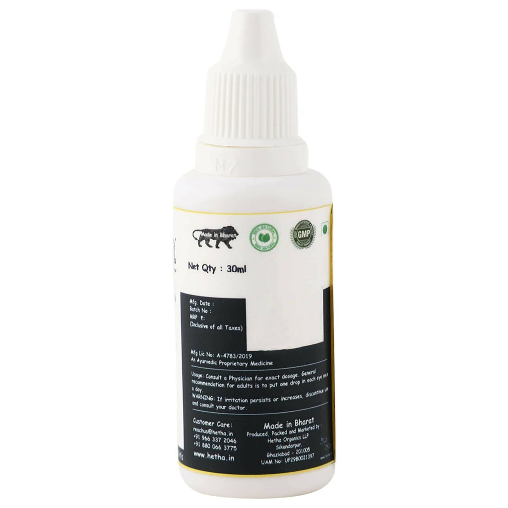 Hetha Gaumutra based Eye Drop | Grocsy
