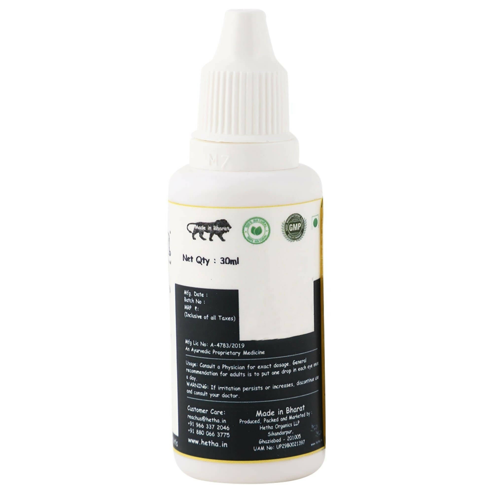 Hetha Gaumutra based Eye Drop | Grocsy