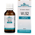 Wheezal Homeopathy WL-52 Drops | Grocsy