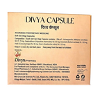 Patanjali Divya Capsules | Grocsy