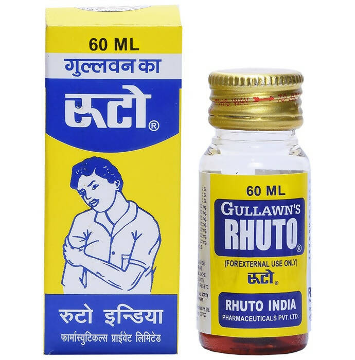 Rhuto India Gullawn's Rhuto Oil | Grocsy