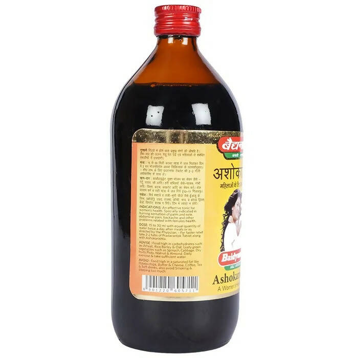 Baidyanath Jhansi Ashokarishta Women's Health Tonic | Grocsy