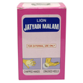 Lion Ayurveda Jatyadi Malam | Grocsy