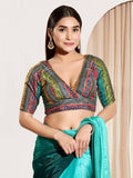 Joban Fashion Rama Green Brocade Padded Blouse With V Neck Elbow Sleeves | Grocsy