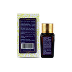 Inatur Rosemary Pure Essential Oil | Grocsy