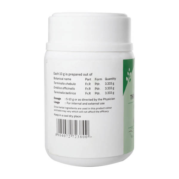 Sitaram Ayurveda Thriphala Choornam | Grocsy