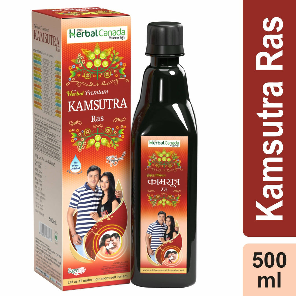 Herbal Canada Kamasutra Ras | Grocsy