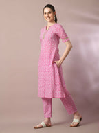 Myshka Women's Pink Printed Cotton Straight Party Kurta Set | Grocsy