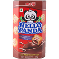 Meiji Biscuit with Choco Cream | Grocsy