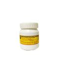 AVP Ayurveda Kanchanara Gulgulu Vatika Tablets | Grocsy