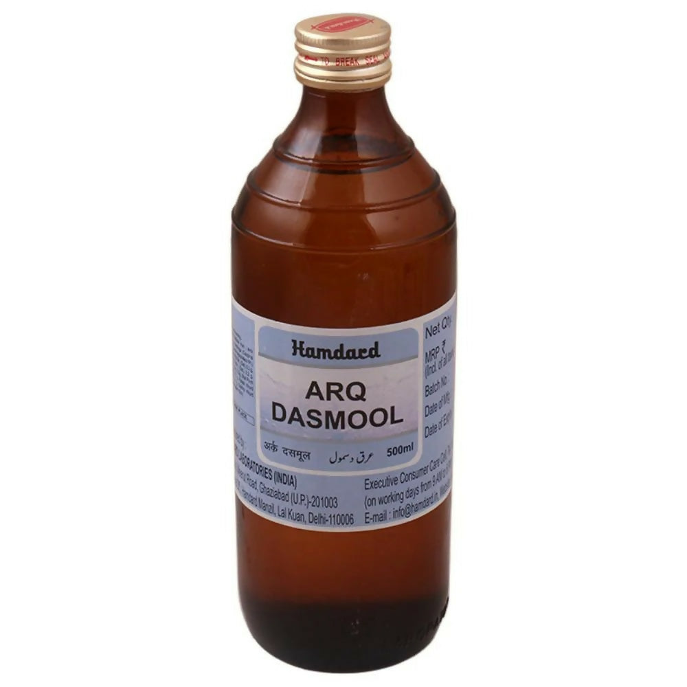 Hamdard Arq Dasmool | Grocsy