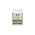 Maharishi Ayurveda Pippali (Chhoti) Churna | Grocsy