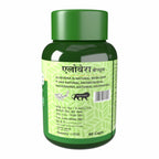 Herbal Canada Aloe Vera Capsules | Grocsy