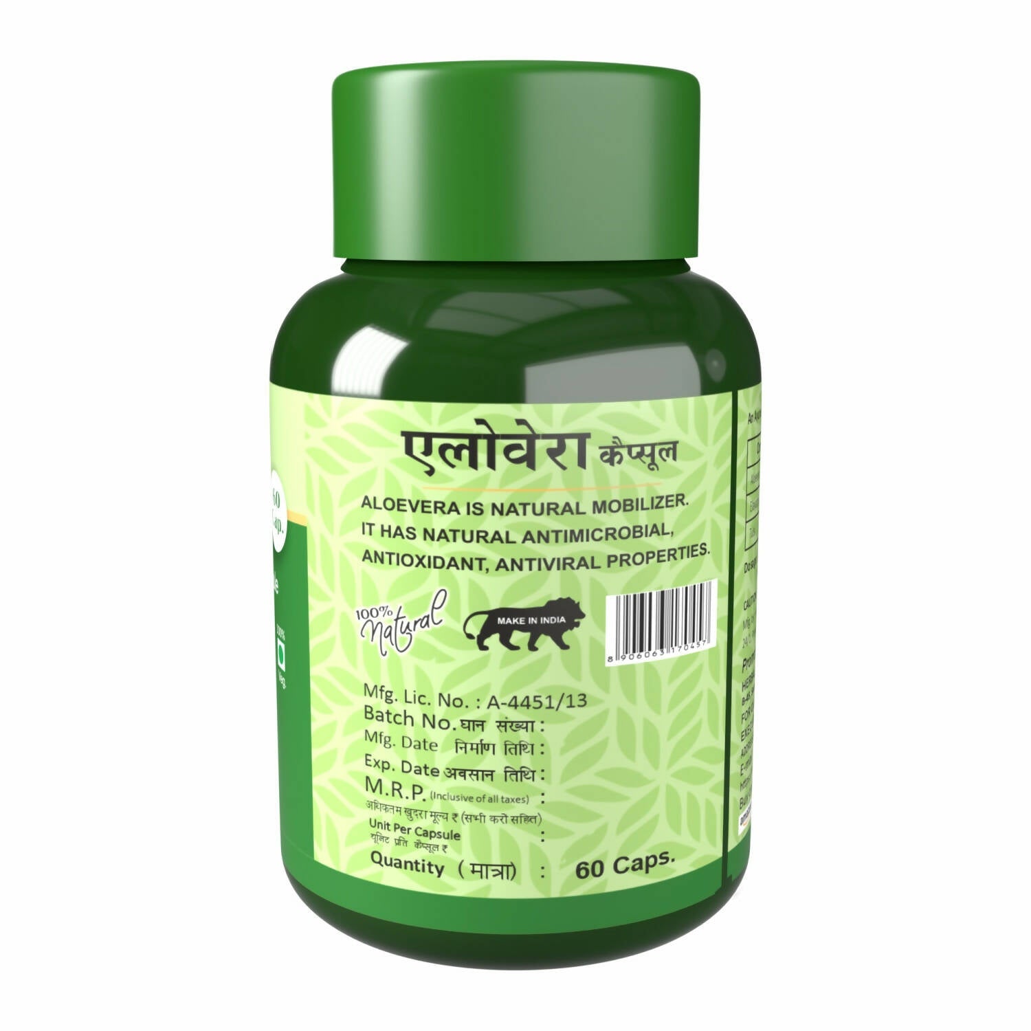 Herbal Canada Aloe Vera Capsules | Grocsy
