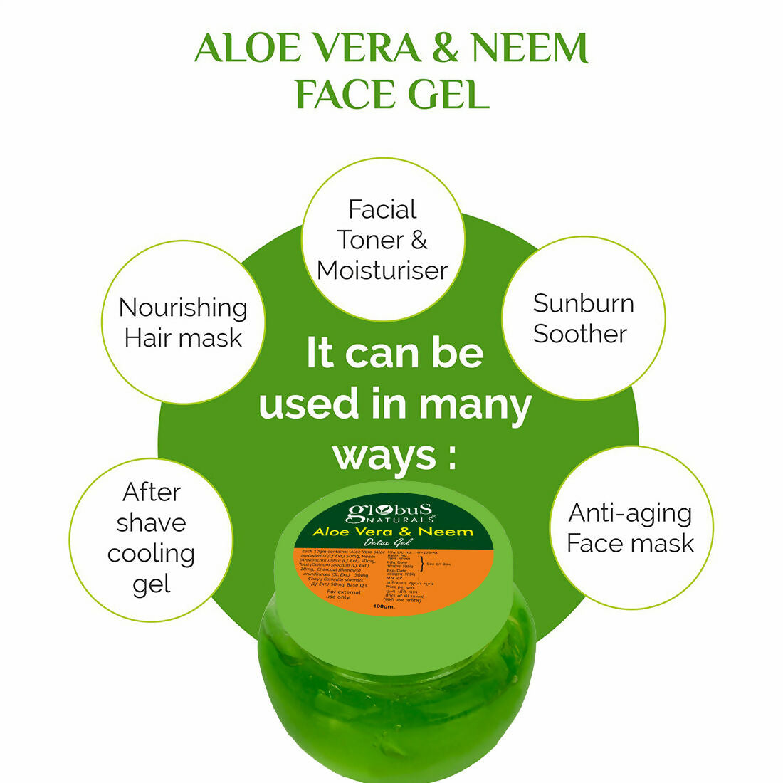 Globus Naturals Aloe vera neem Gel | Grocsy