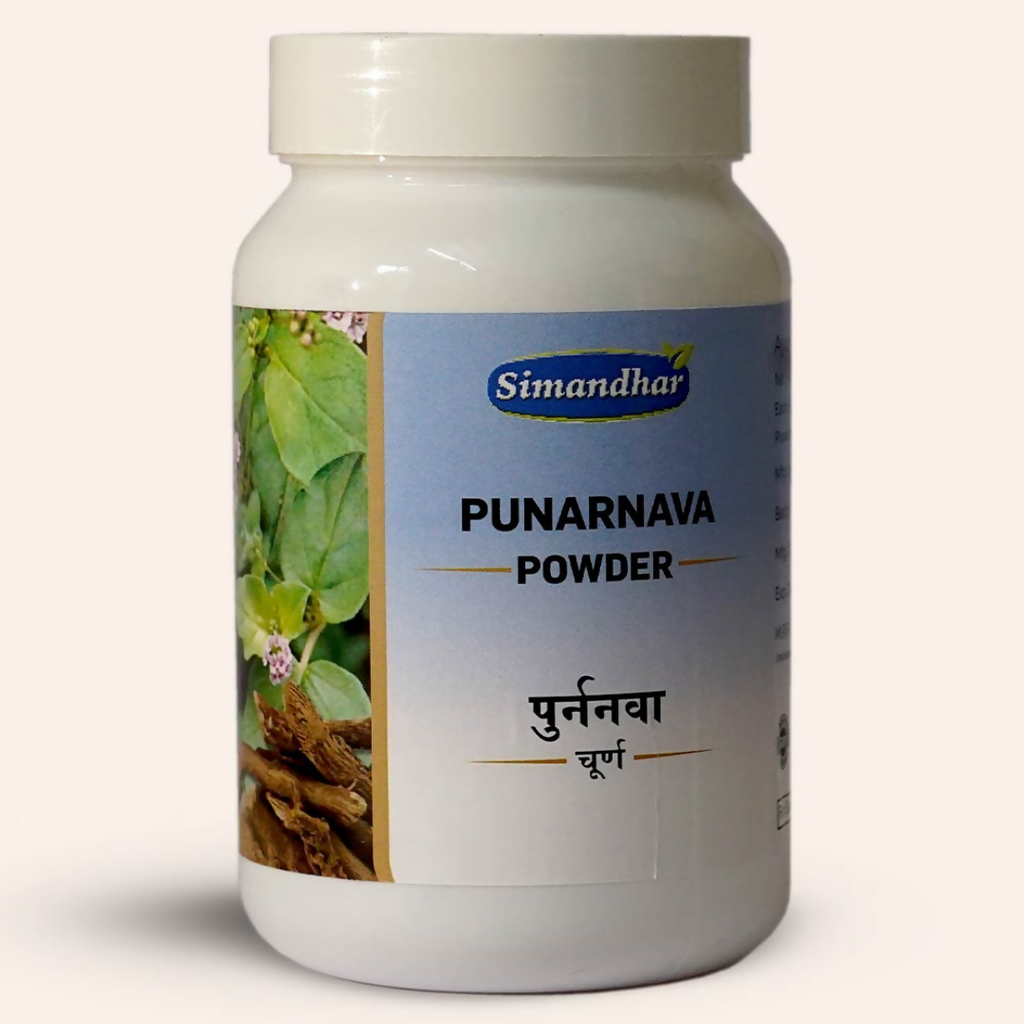 Simandhar Punarnava Powder | Grocsy