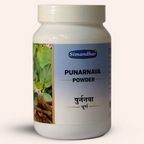 Simandhar Punarnava Powder | Grocsy