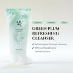 Beauty of Joseon Green Plum Refreshing Cleanser - Korean Skincare | Grocsy