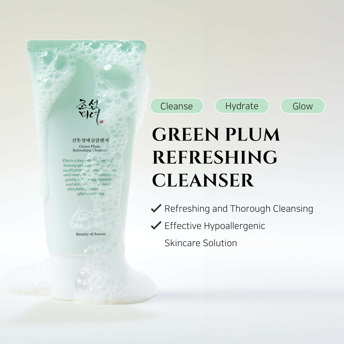 Beauty of Joseon Green Plum Refreshing Cleanser - Korean Skincare | Grocsy