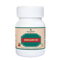 Deep Ayurveda Shoolvajrni Vati | Grocsy