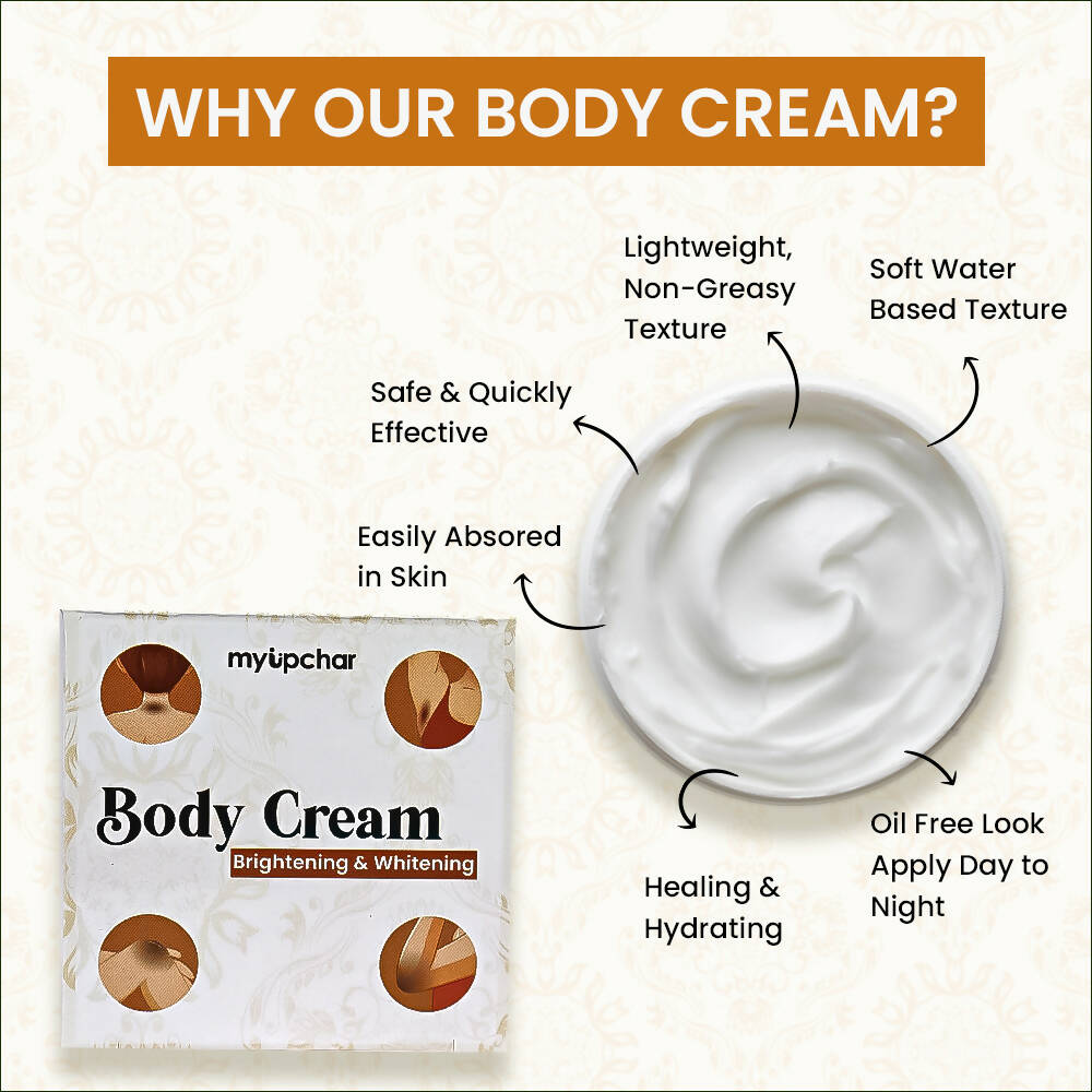 myUpchar Ayurveda Body Cream for Instant Brightening + SPF 20 | Grocsy