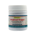 Gurukul Singhnad Guggul Tablets | Grocsy