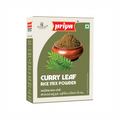 Priya Curry Leaf Powder | Grocsy