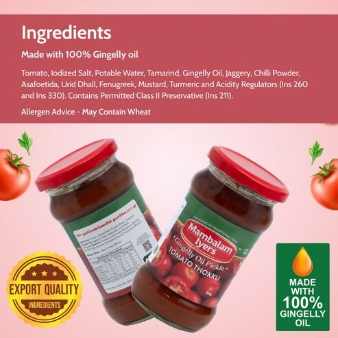 Mambalam Iyers Tomato Thokku Pickle | Grocsy