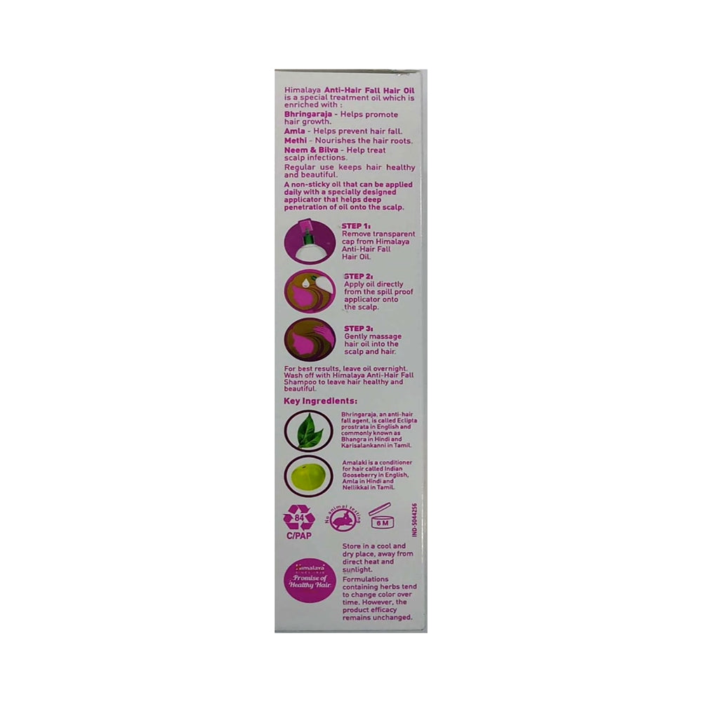 Himalaya Anti-Hair Fall Hair Oil | Grocsy