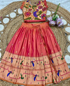Evanik Designer Coral Pink Soft Silk Paithani Design Lehenga Choli For Girls-Party & Ethnic Wear | Grocsy