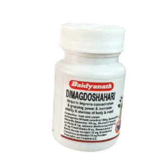 Baidyanath Dimag Doshahari Tablet 50 Tab | Grocsy