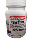 Baidyanath Pathrina - 50 Tablets (Pack of 2) | Grocsy