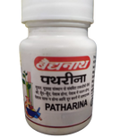 Baidyanath Pathrina - 50 Tablets (Pack of 2) | Grocsy