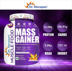 Dr Morpen Mass Gainer Butter Scotch | Grocsy