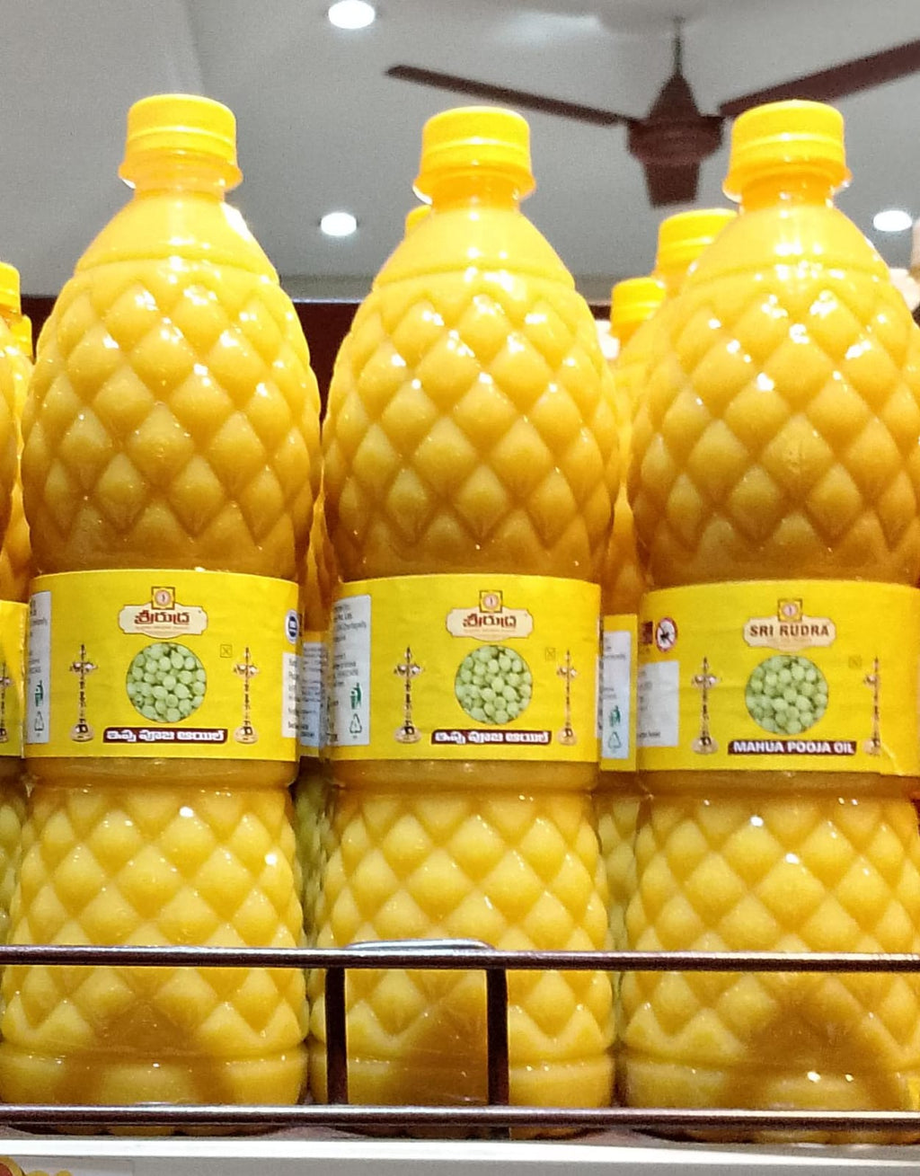 Sri Rudra Mahua Oil | Grocsy