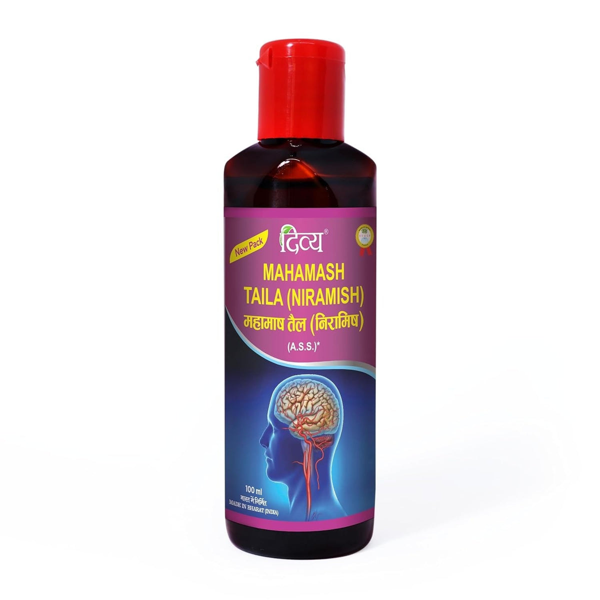Patanjali Divya Mahamash Taila