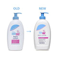 Sebamed Baby Lotion with Ph 5.5, Camomile & Allantoin for Sensitive Skin | Grocsy