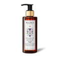 Kama Ayurveda Lavender Patchouli Hair Cleanser 200ml | Grocsy