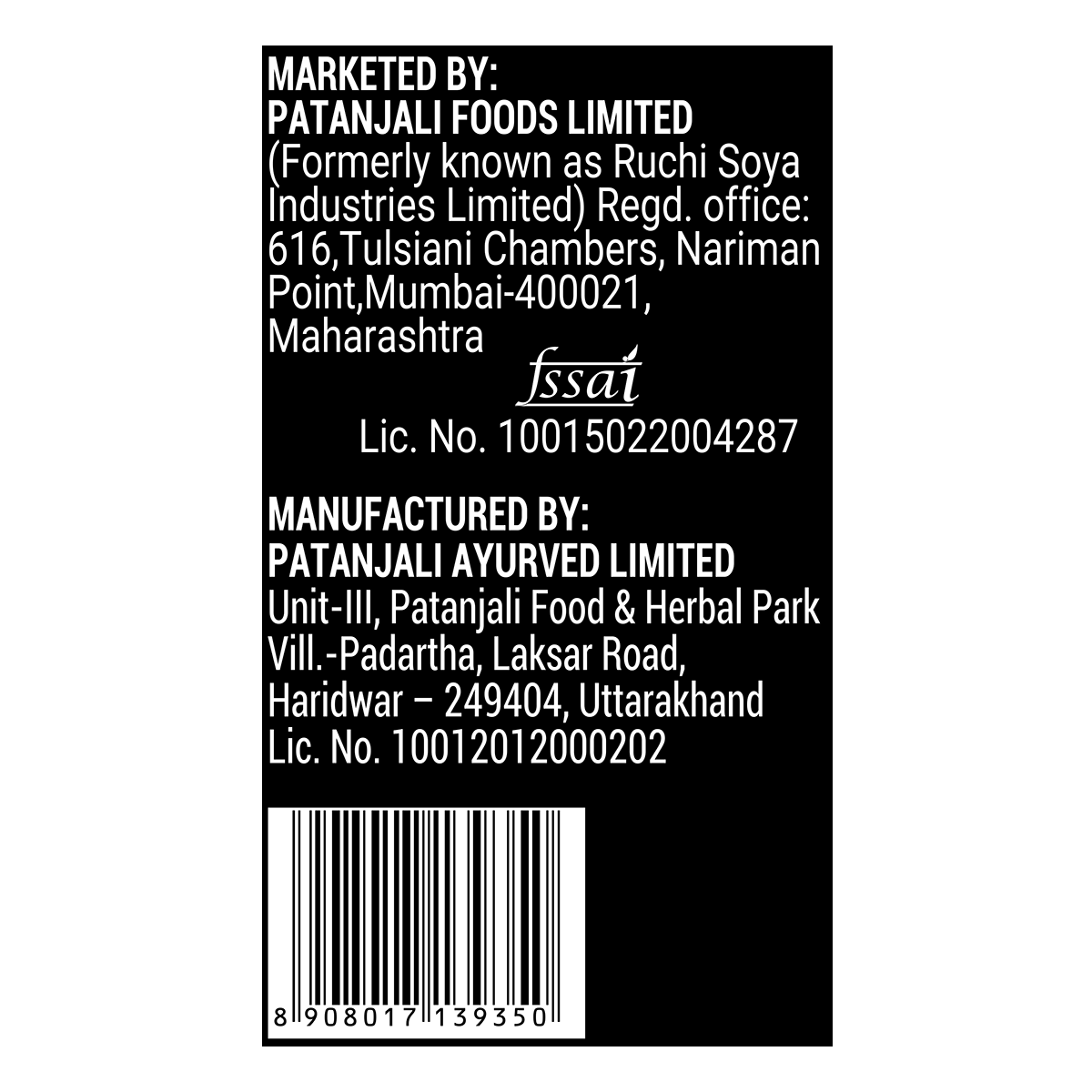 Patanjali Nutrela Sports Whey Per (Fvic) | Grocsy