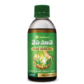 Dwibhashi Pure Neem Oil | Grocsy